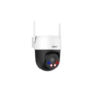 Dahua P5AS-PV 5MP Outdoor Fixed-focal Wi-Fi Pan & Tilt Network Camera