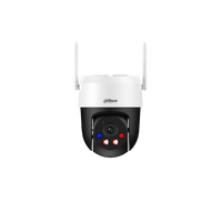Dahua P5AS-PV 5MP Outdoor Fixed-focal Wi-Fi Pan & Tilt Network Camera