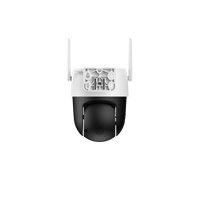 Dahua P5AS-PV 5MP Outdoor Fixed-focal Wi-Fi Pan & Tilt Network Camera