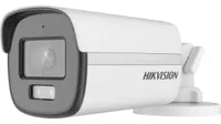 HIKVISION 3K ColorVu Audio Fixed Bullet Camera