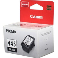 Canon Pixma PG-445 black ink cartridge