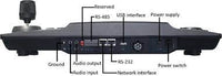 Hikvision DS-1100KI(B) Network Keyboard
