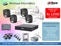 DAHUA 4 Camera CCTV KIT with IR + Full Color Camera + 8CH DVR