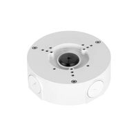 Dahua Junction Box (DH-PFA130-E)