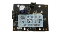 Hikvision DS-PMA-G1 GPRS module