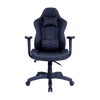 Cooler Master Caliber E1 Black Gaming Chair