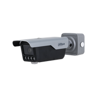 ITC413-PW4D Series Dahua Access ANPR Camera