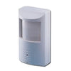 Motion Detector Hidden Spy Camera
