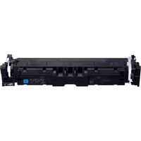 Canon 069 Cyan Toner Cartridge