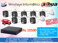 DAHUA 8 Camera CCTV KIT 2MP
