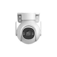 Dahua-P5B-PV5MP Outdoor Fixed-focal Wi-Fi Pan & Tilt Network Camera