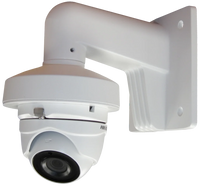 Hikvision DS-1272ZJ-110 Wall mount