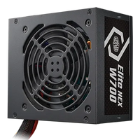 ELITE NEX White W700 230V Power Supply