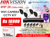 HIKVISION 4MP H.265 Bullet WiFi Kit with 1TB HDD